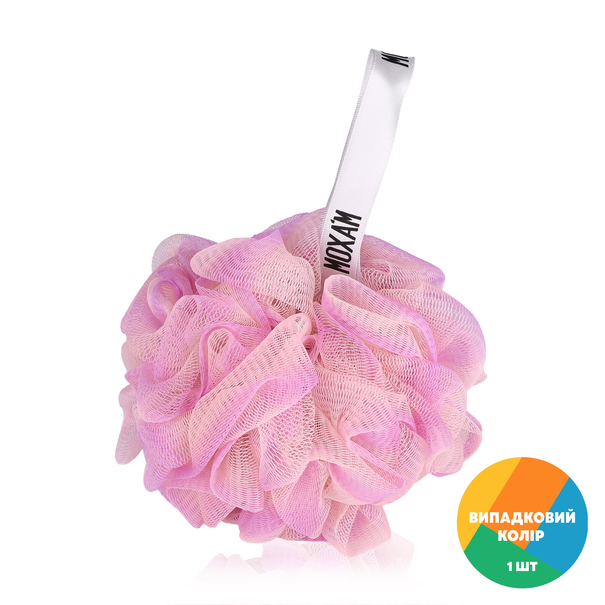 Губка лазнева Moxa'm Gradient бант, 1 шт